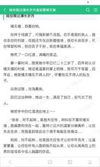 在菲律宾合法工作时候应该怎么样面对劝退 下文解答